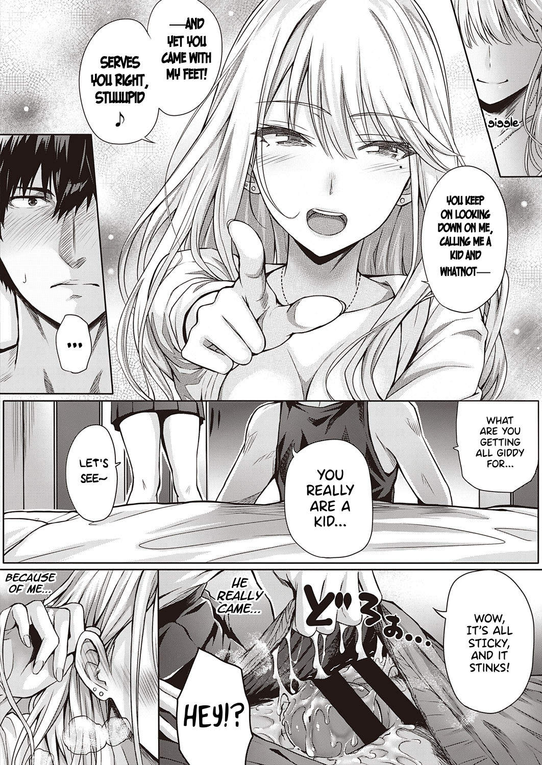 hentai manga Re:First Love